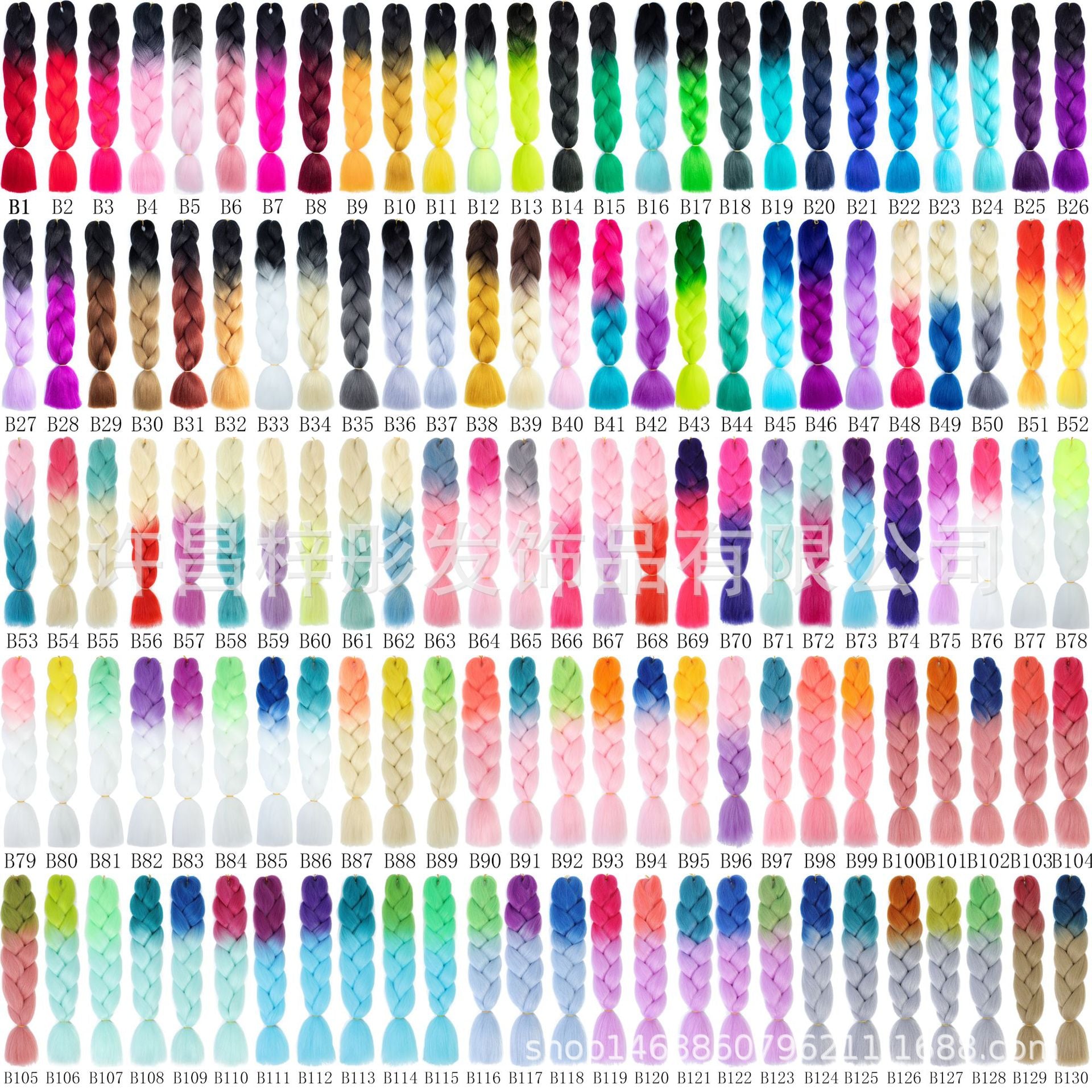 How to Care for Your Hair and Scalp with Synthetic Braiding Hair