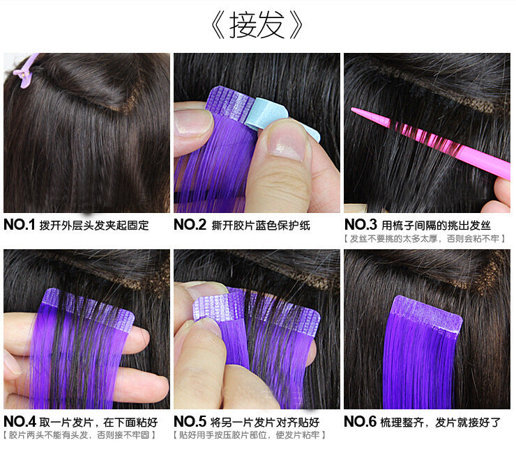 Step by step guide showing how to install tape-in hair extensions