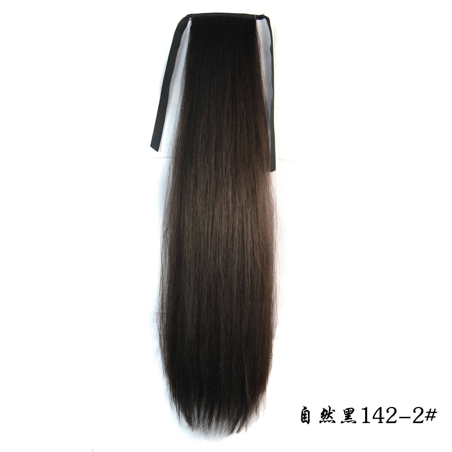 Yaki Straight Ponytail - Wrap-Around