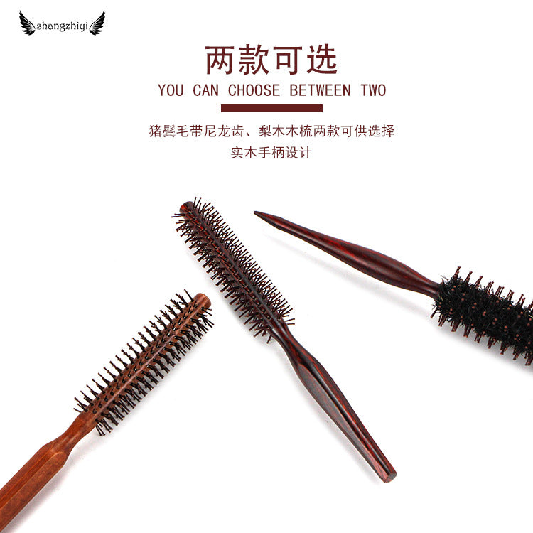 Round Roller Comb | Blowout & Curling Styling Comb for Bangs & Short Hair