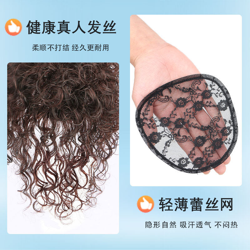 Curly Hair Topper | 100% Real Hair | Invisible & Traceless | Wool Roll & Cold Perm