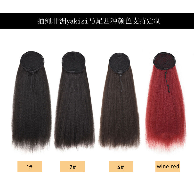 Yaki Straight Drawstring Ponytail Extension | Synthetic | 1B & #4 | 14 & 30 Inch