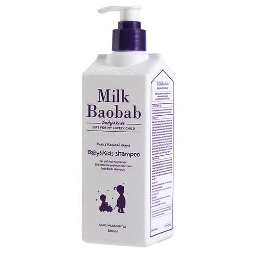 BIOKLASSE Milk Baobab Baby & Kids Shampoo | pH 5.5 | Dermatologically Tested