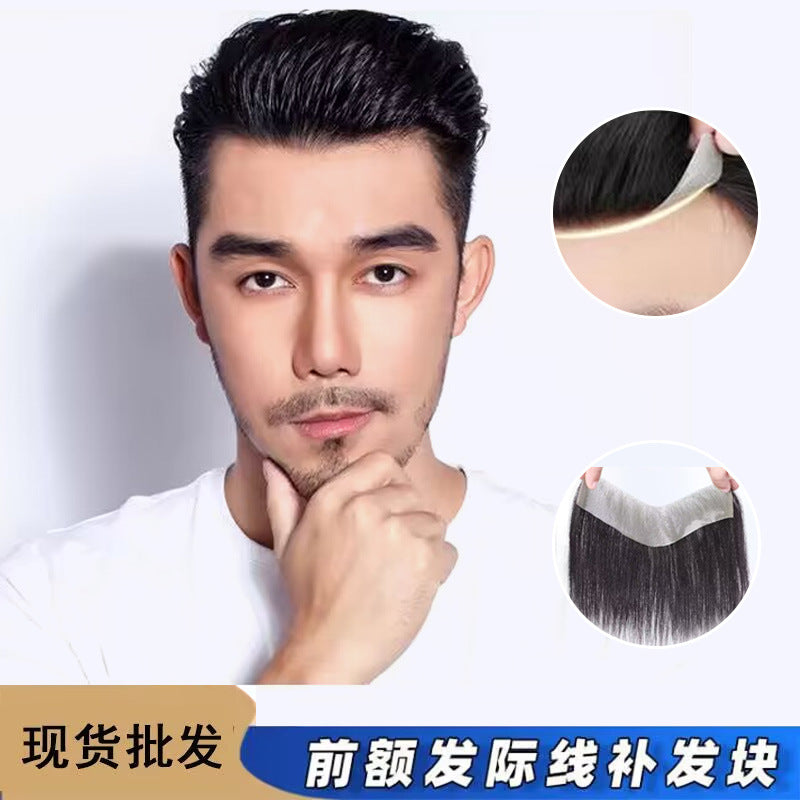 Men's Human Hair Toupee - Natural Hairline Piece for Thinning Hair & Receding Hairline