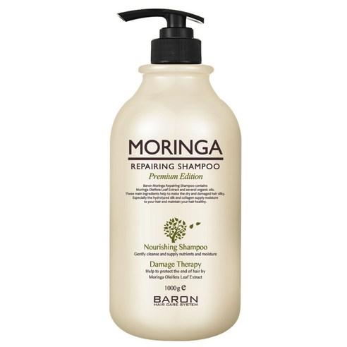 BARON MORINGA Repairing Shampoo | Keratin & Moringa Leaf Extract | 13-Free Formula | 1000ml