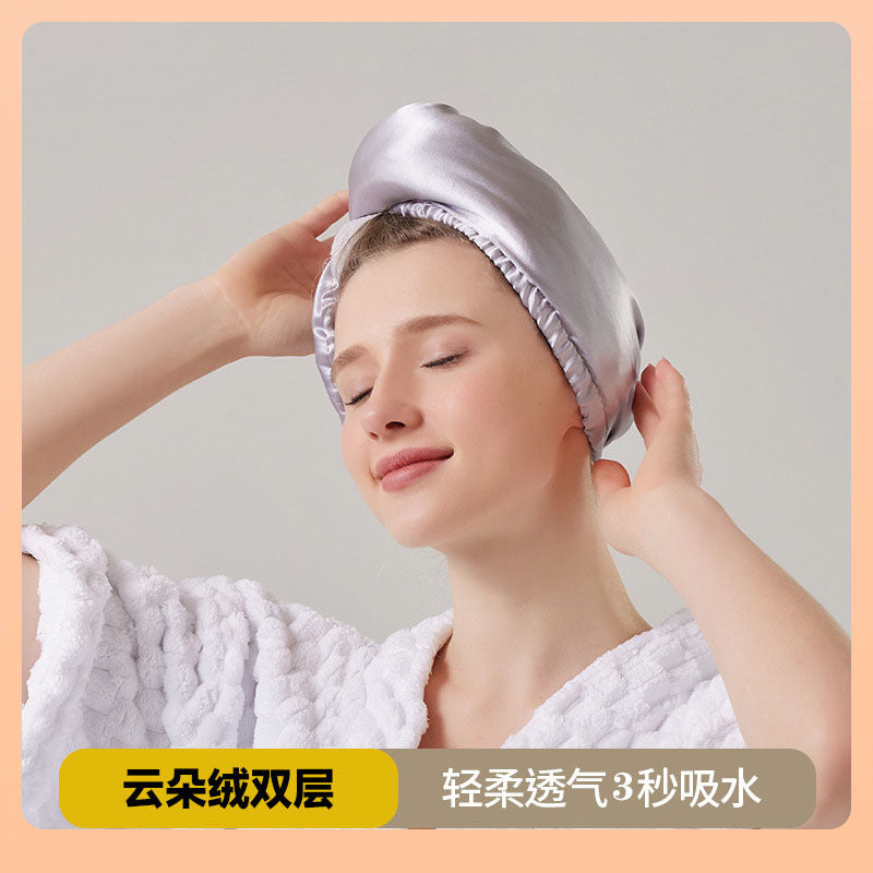 French Silk Hair Drying Cap - Quick-Dry Absorbent Towel Wrap