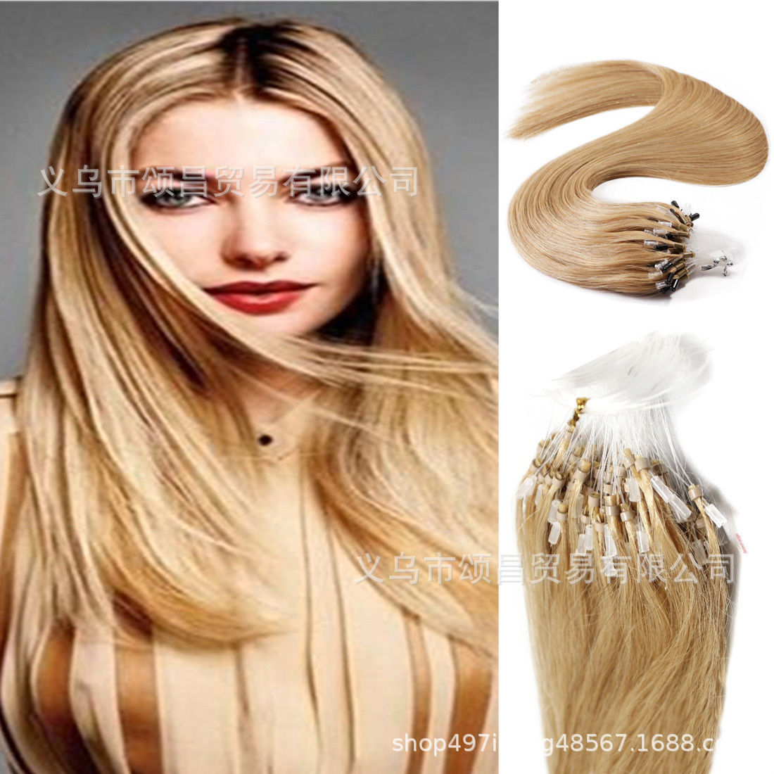 Fish Line Hair Extensions #27 Dark Blonde - Invisible Wire Extensions