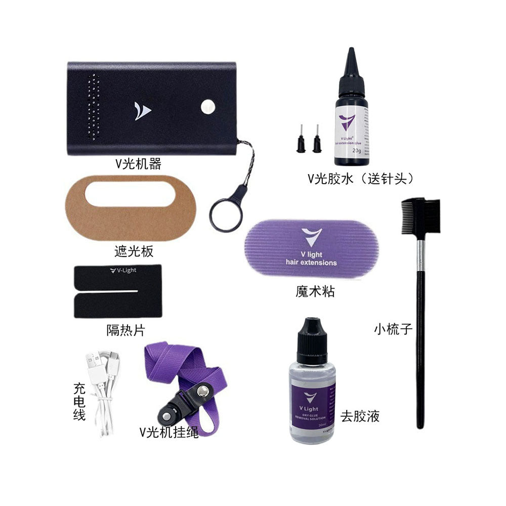 V-Light Hair Extension Tool Kit - Professional Salon Application System