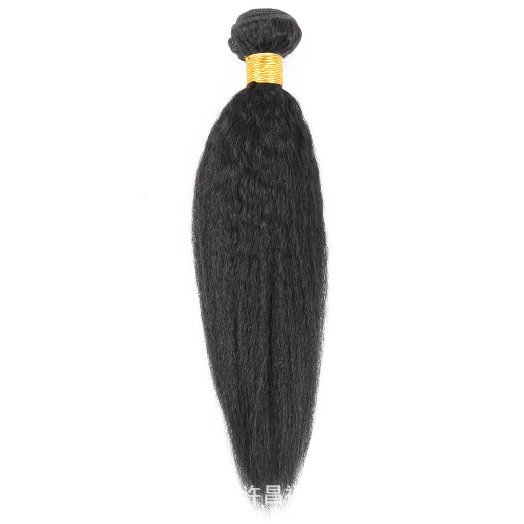 Natural Yaki Straight Hair Bundles - Textured Human Hair Extensions
