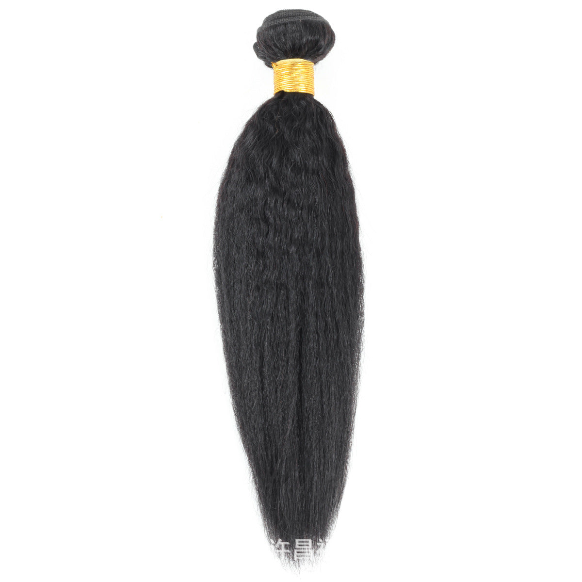 Natural Yaki Straight Hair Bundles - Textured Human Hair Extensions