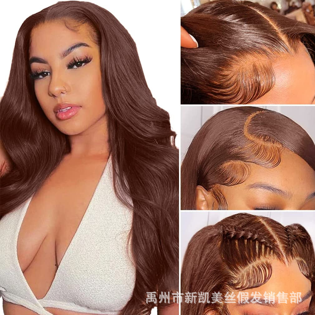 Brown Body Wave Human Hair Wig | High Density | Chocolate & Ginger Tones