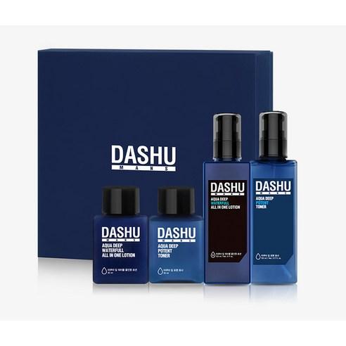 DASHU skincare product set with bottles and a box on a white background