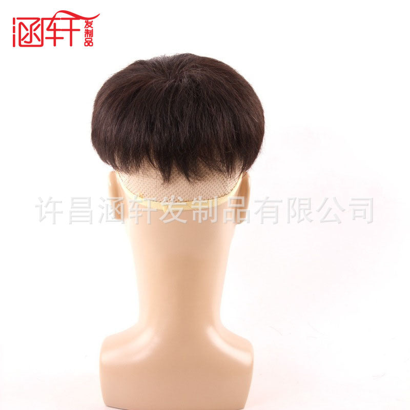 Men's Human Hair Replacement System - Natural Hairpiece for Thinning Hair & Bald Spots