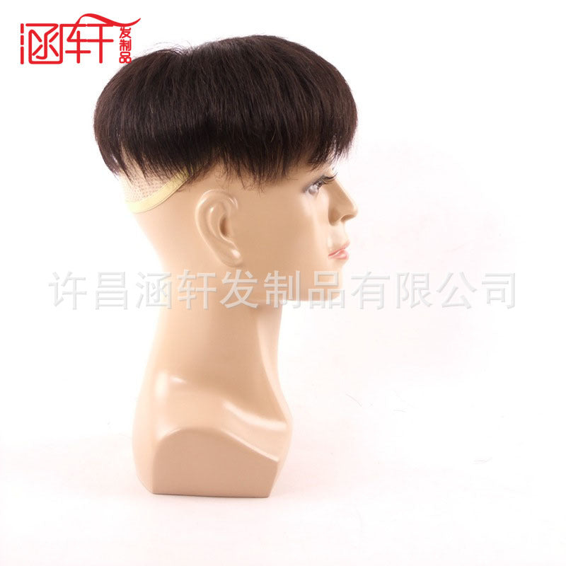 Men's Human Hair Replacement System - Natural Hairpiece for Thinning Hair & Bald Spots