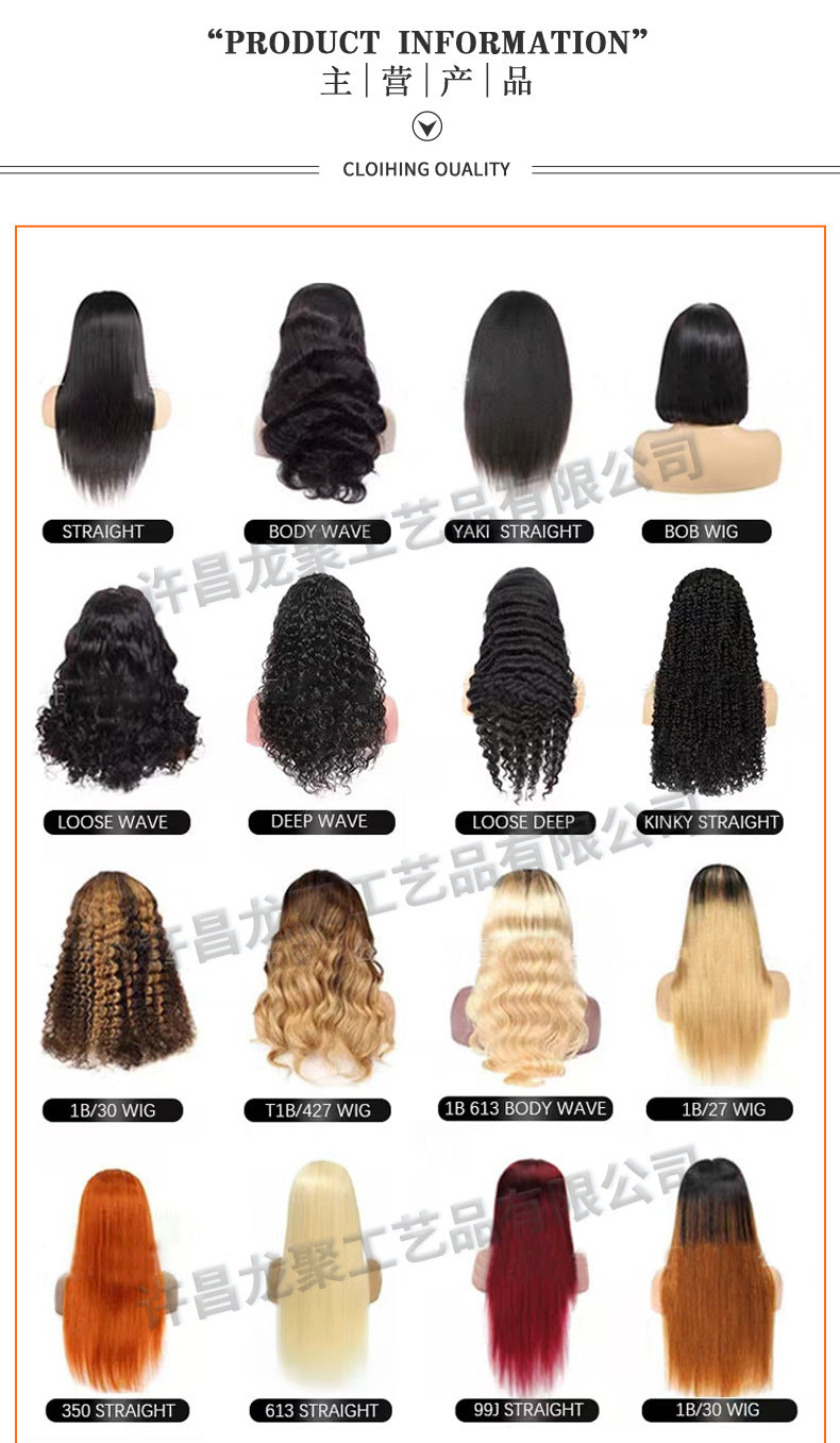 Lace Closure & Frontal Wigs - All closure/ frontal cap Sizes